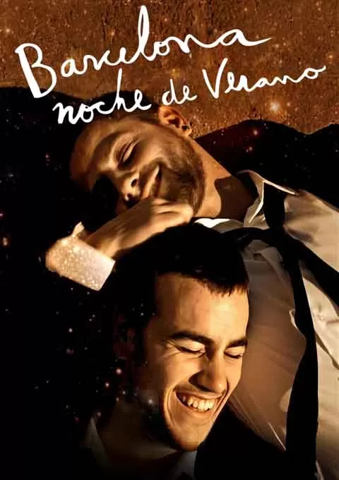 巴塞罗那，夏日黄昏